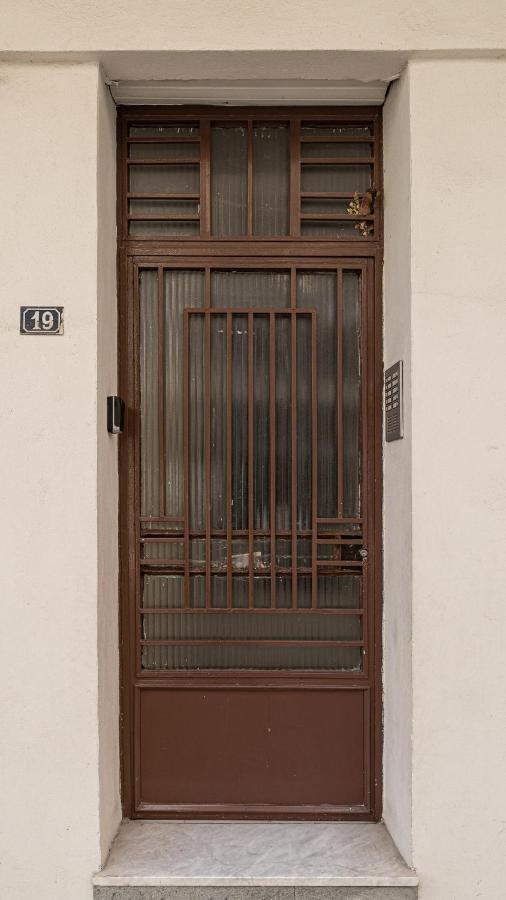 Suite Apartment Siatista Dış mekan fotoğraf